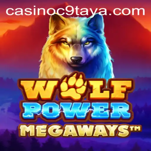 Unleashing the Thrills of WolfPowerMega: A New Gaming Phenomenon